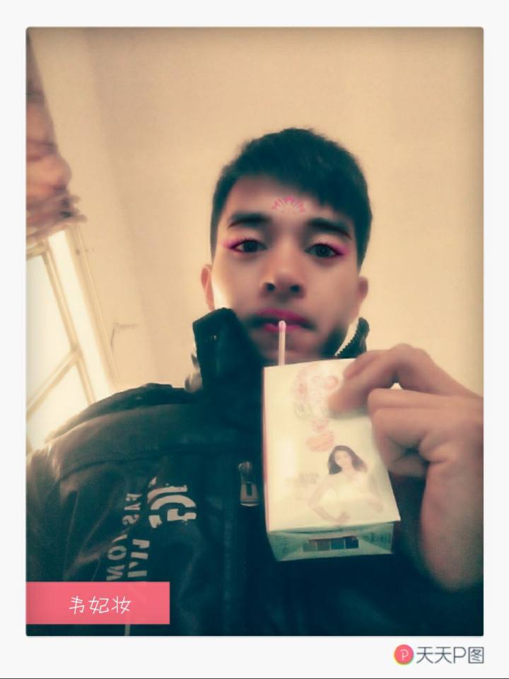 科目三学了几天,感觉没那么难啊